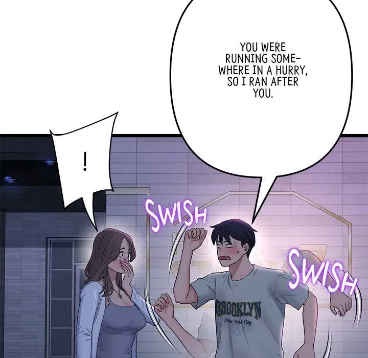 Read My First and Last chapter 50 image 84 on Lezhin