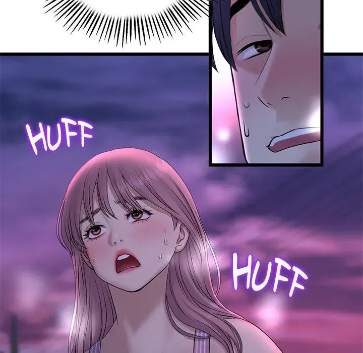Read My First and Last chapter 50 image 93 on Lezhin