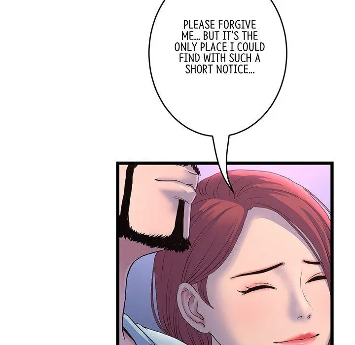 Read My First and Last chapter 51 image 10 on Lezhin