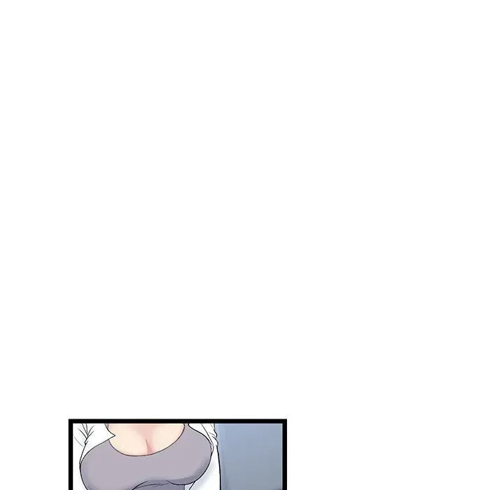 Read My First and Last chapter 51 image 104 on Lezhin