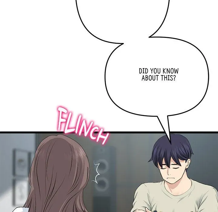 Read My First and Last chapter 51 image 109 on Lezhin