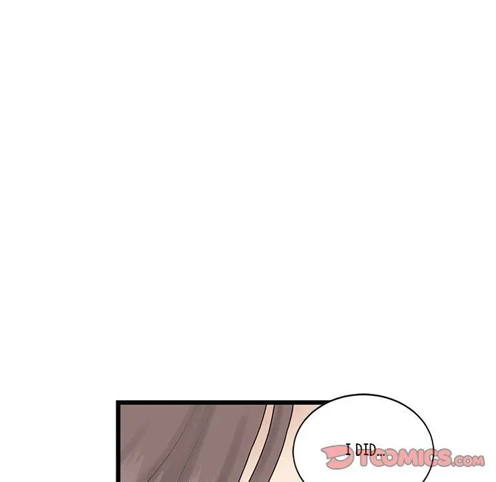 Read My First and Last chapter 51 image 111 on Lezhin