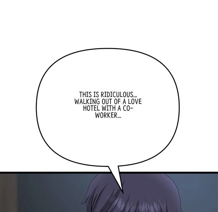 Read My First and Last chapter 51 image 118 on Lezhin