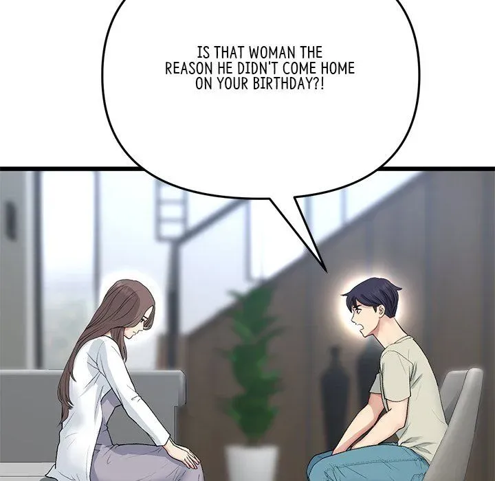 Read My First and Last chapter 51 image 121 on Lezhin