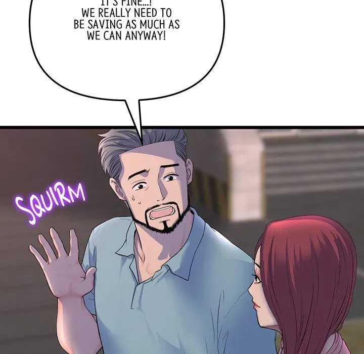 Read My First and Last chapter 51 image 13 on Lezhin