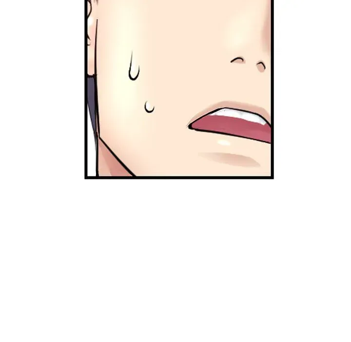 Read My First and Last chapter 51 image 133 on Lezhin