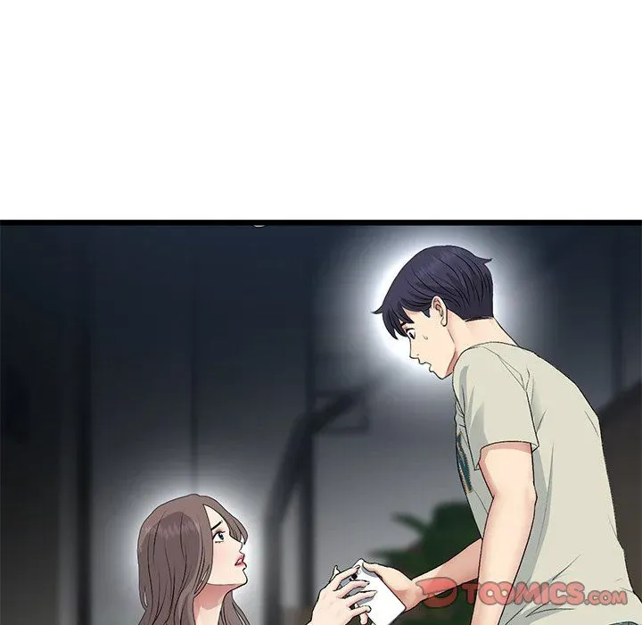 Read My First and Last chapter 51 image 135 on Lezhin