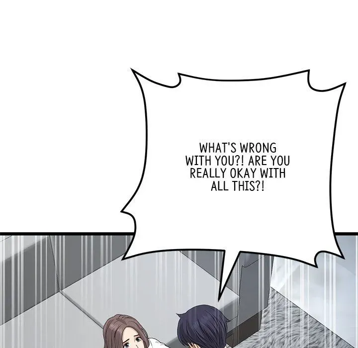 Read My First and Last chapter 51 image 138 on Lezhin