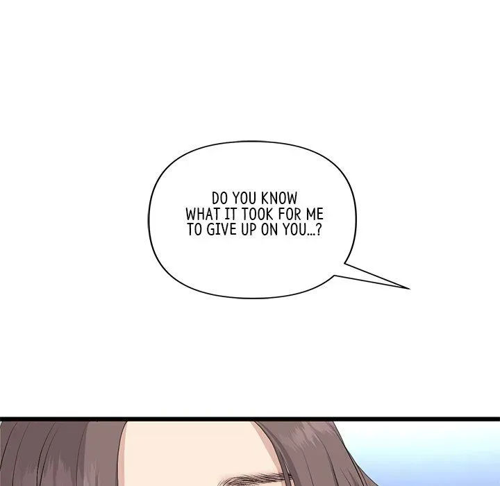 Read My First and Last chapter 51 image 141 on Lezhin