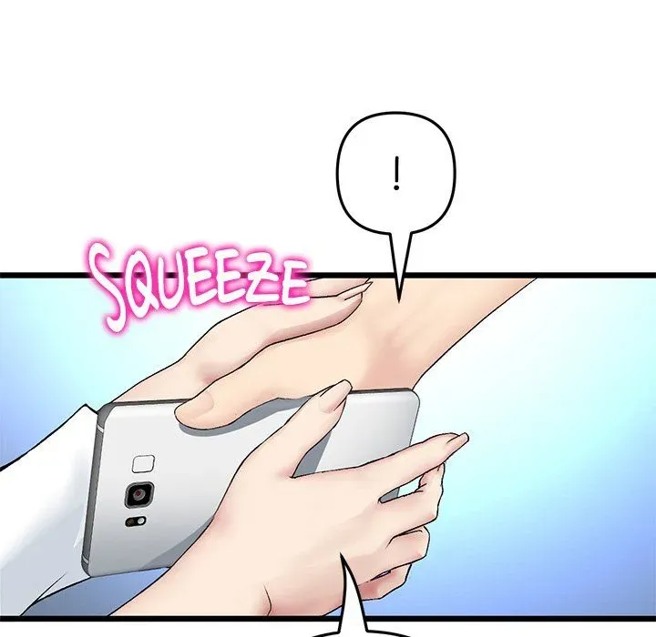 Read My First and Last chapter 51 image 144 on Lezhin