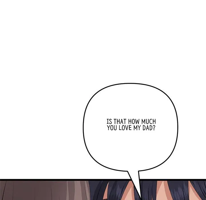 Read My First and Last chapter 51 image 149 on Lezhin