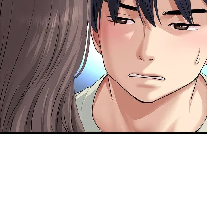 Read My First and Last chapter 51 image 150 on Lezhin