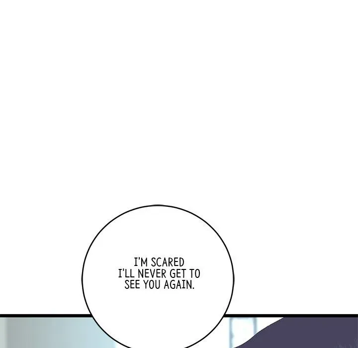 Read My First and Last chapter 51 image 154 on Lezhin