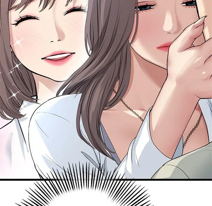 Read My First and Last chapter 51 image 161 on Lezhin