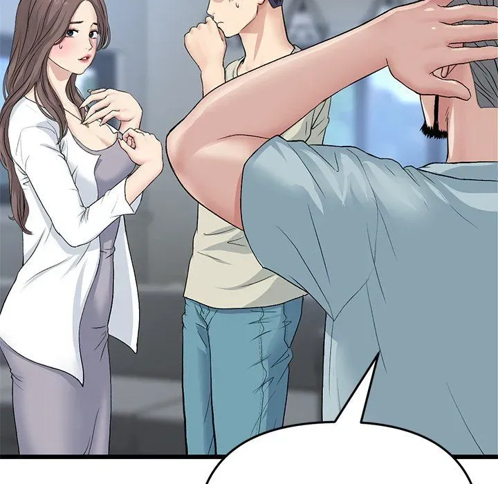 Read My First and Last chapter 51 image 178 on Lezhin