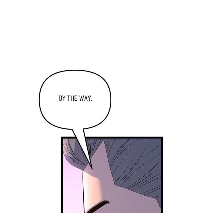 Read My First and Last chapter 51 image 18 on Lezhin