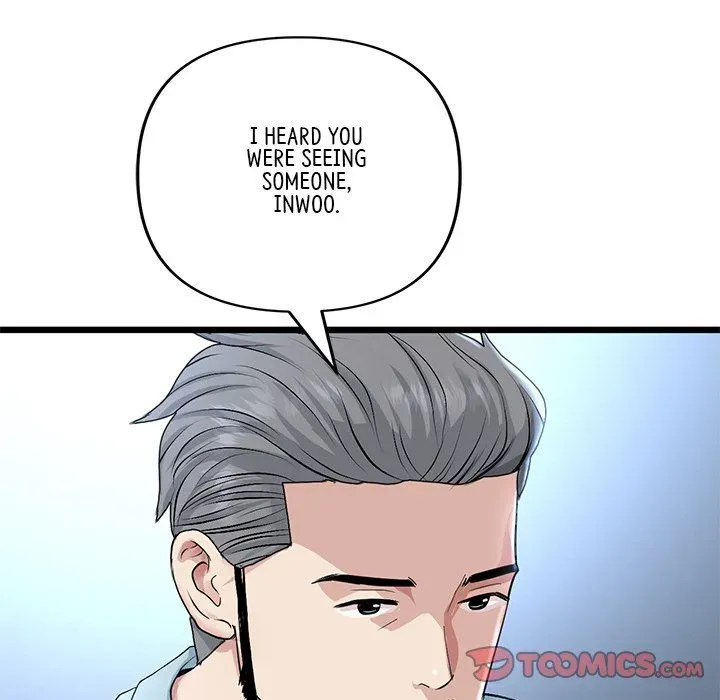 Read My First and Last chapter 51 image 183 on Lezhin