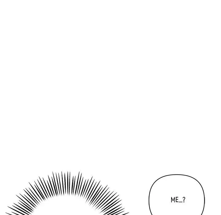 Read My First and Last chapter 51 image 185 on Lezhin