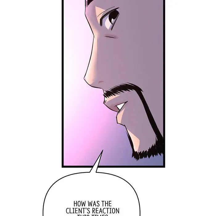 Read My First and Last chapter 51 image 19 on Lezhin