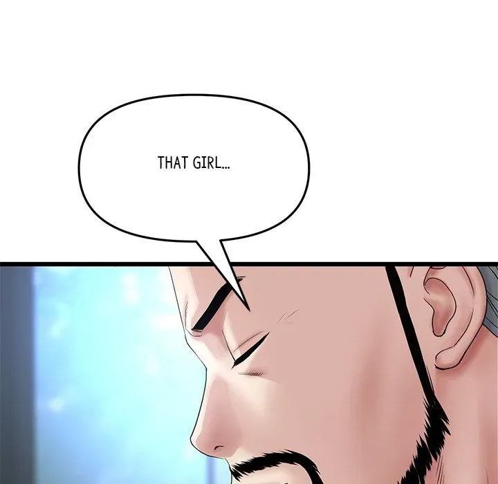 Read My First and Last chapter 51 image 191 on Lezhin