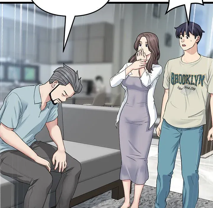 Read My First and Last chapter 51 image 194 on Lezhin
