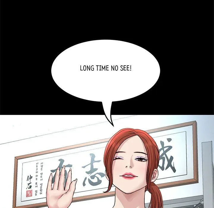 Read My First and Last chapter 51 image 205 on Lezhin
