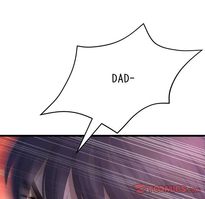 Read My First and Last chapter 51 image 27 on Lezhin