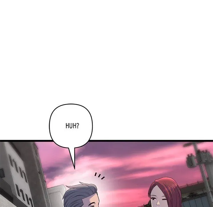 Read My First and Last chapter 51 image 34 on Lezhin