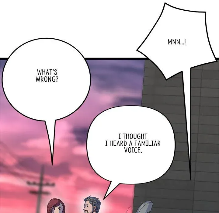 Read My First and Last chapter 51 image 37 on Lezhin