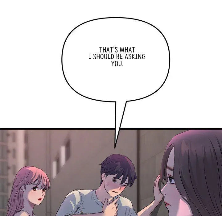 Read My First and Last chapter 51 image 57 on Lezhin