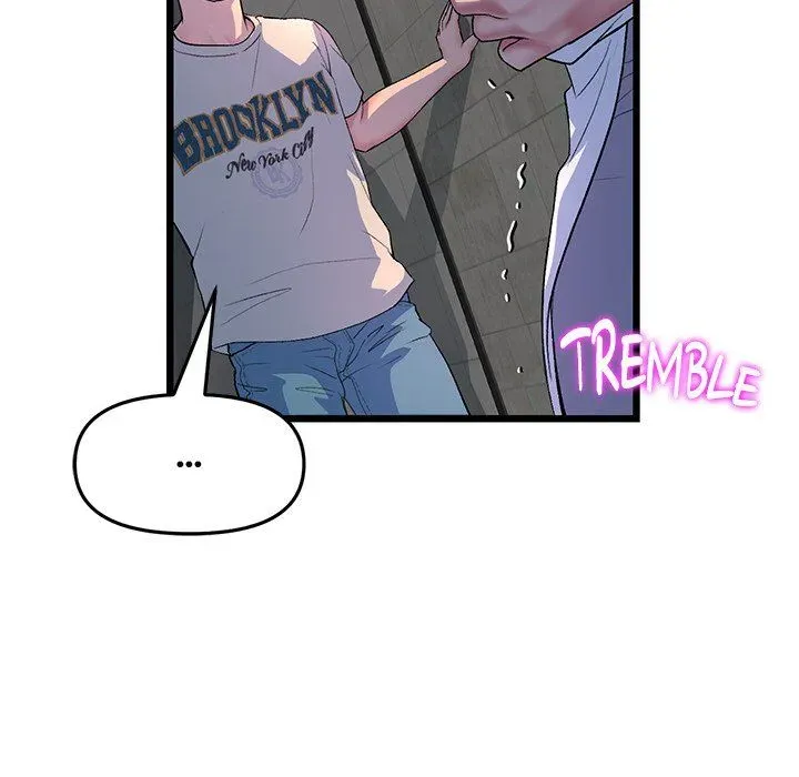 Read My First and Last chapter 51 image 67 on Lezhin