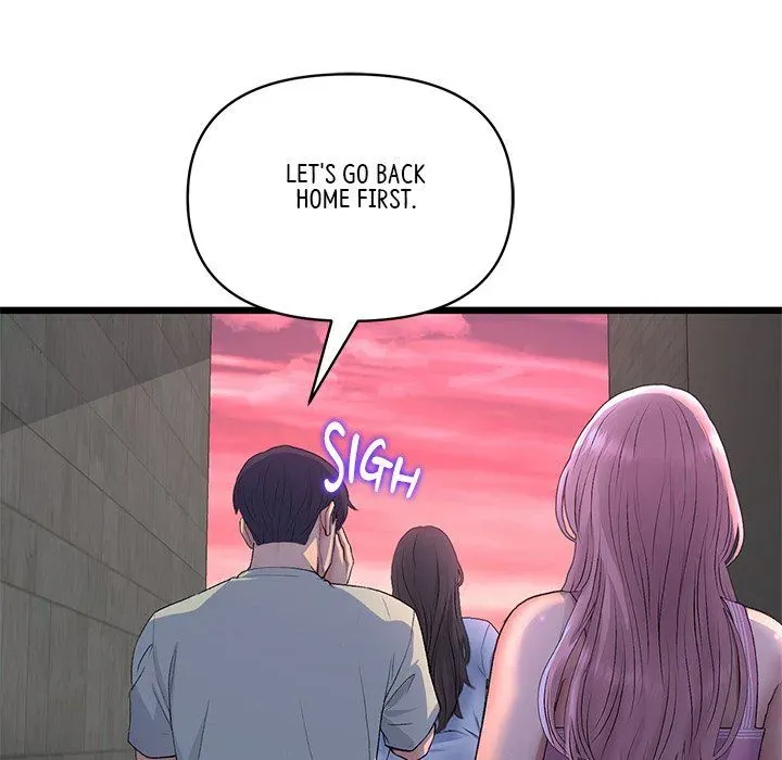 Read My First and Last chapter 51 image 69 on Lezhin