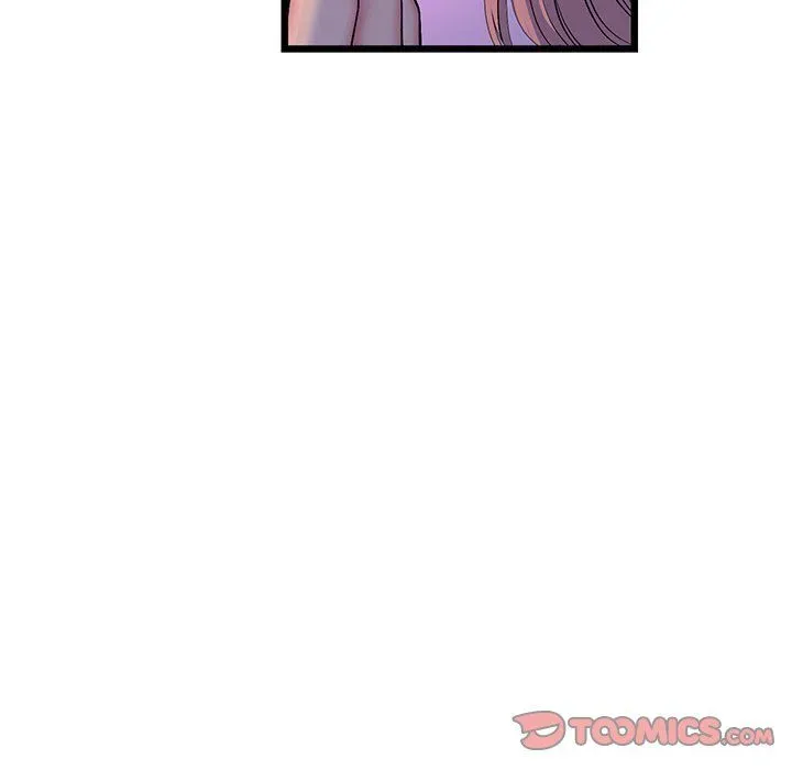 Read My First and Last chapter 51 image 75 on Lezhin