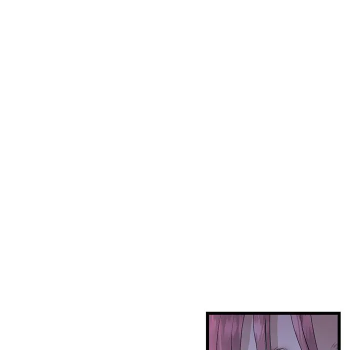 Read My First and Last chapter 51 image 76 on Lezhin