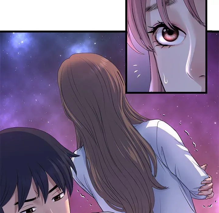 Read My First and Last chapter 51 image 77 on Lezhin