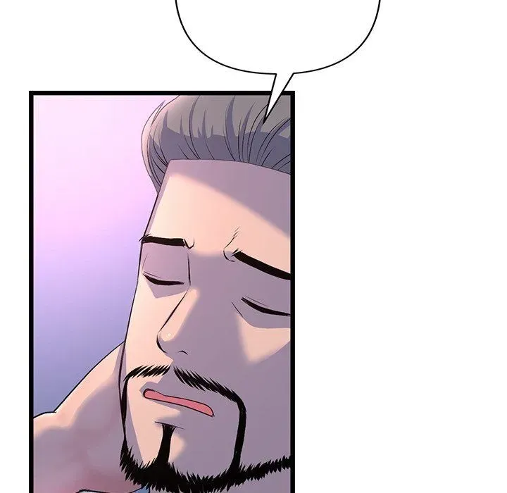 Read My First and Last chapter 51 image 8 on Lezhin