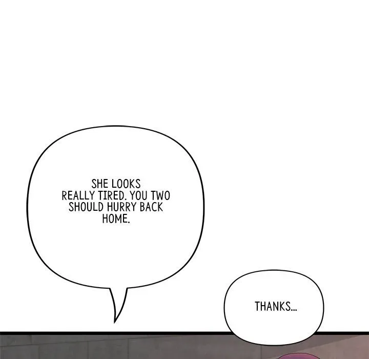 Read My First and Last chapter 51 image 82 on Lezhin