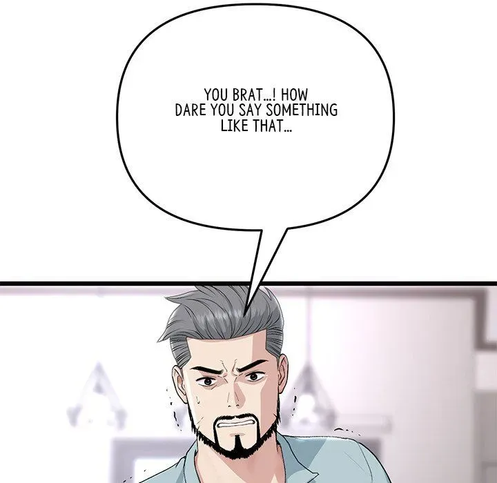 Read My First and Last chapter 52 image 101 on Lezhin