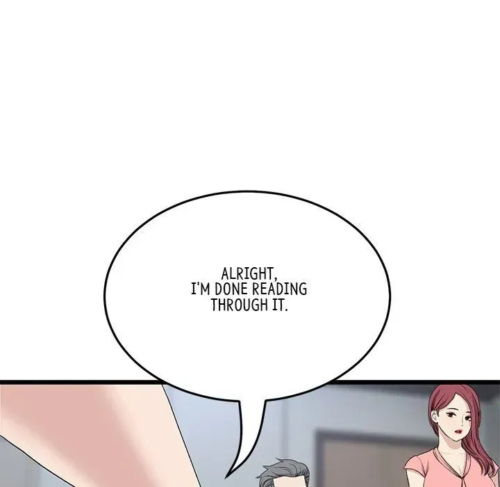 Read My First and Last chapter 52 image 11 on Lezhin