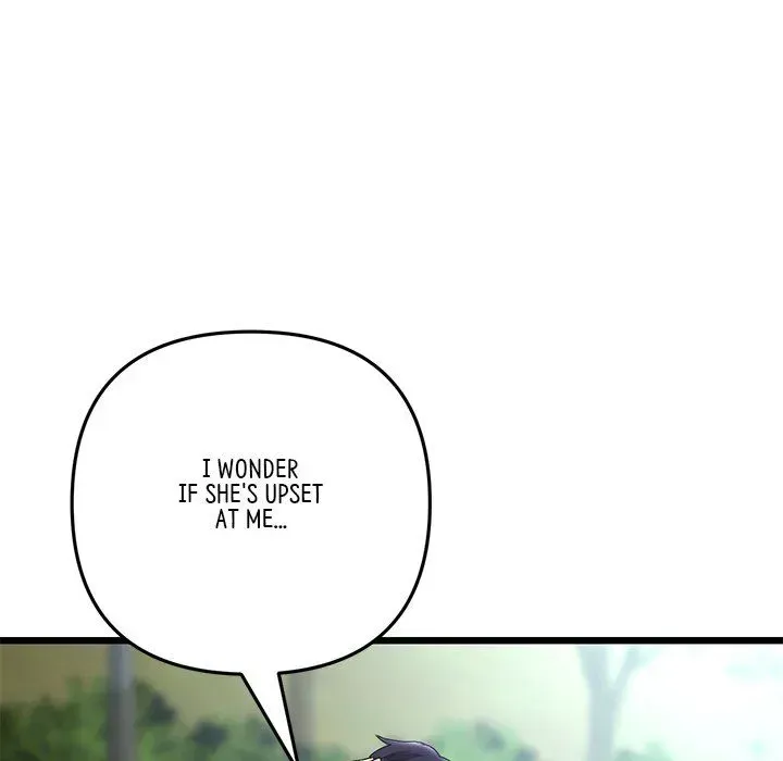 Read My First and Last chapter 52 image 126 on Lezhin