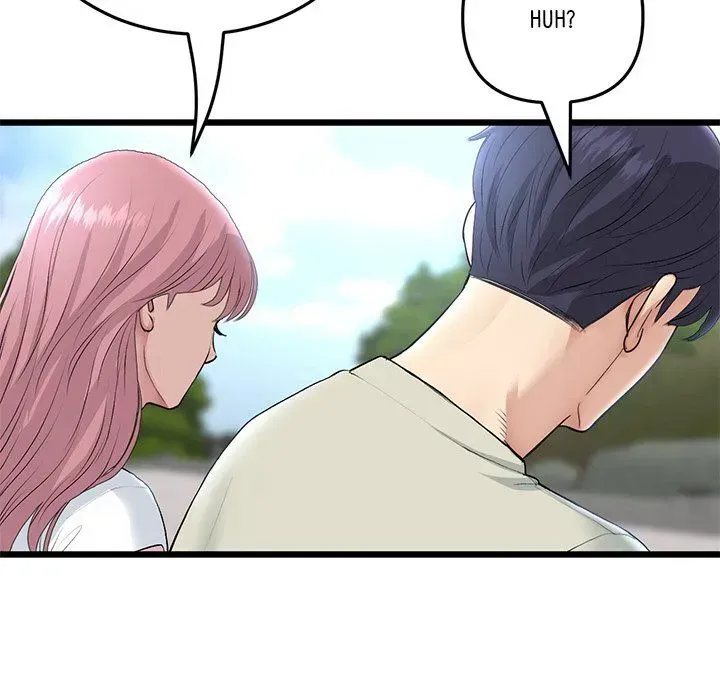Read My First and Last chapter 52 image 138 on Lezhin