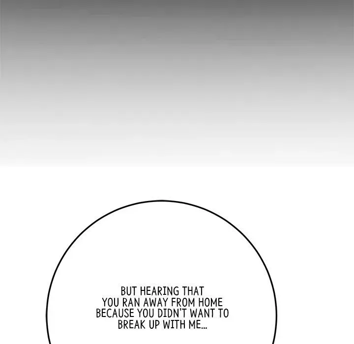 Read My First and Last chapter 52 image 143 on Lezhin