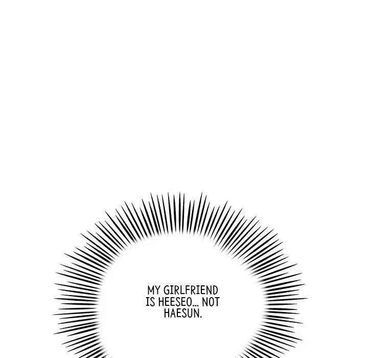Read My First and Last chapter 52 image 157 on Lezhin