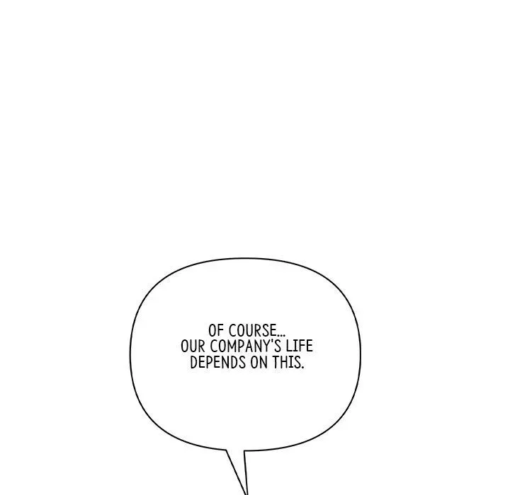 Read My First and Last chapter 52 image 16 on Lezhin