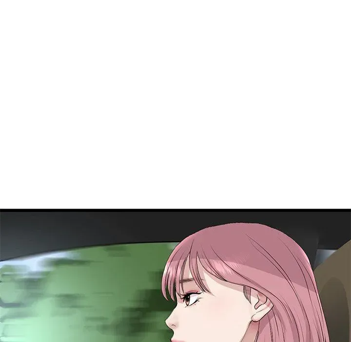 Read My First and Last chapter 52 image 167 on Lezhin