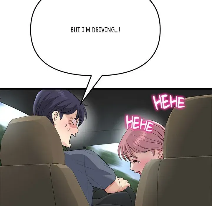 Read My First and Last chapter 52 image 181 on Lezhin