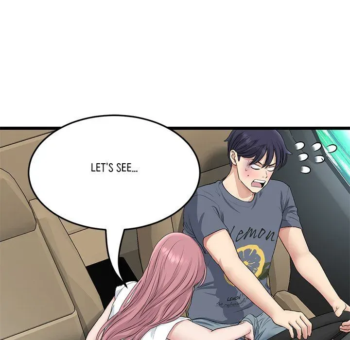 Read My First and Last chapter 52 image 186 on Lezhin