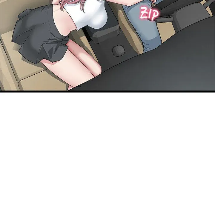Read My First and Last chapter 52 image 187 on Lezhin