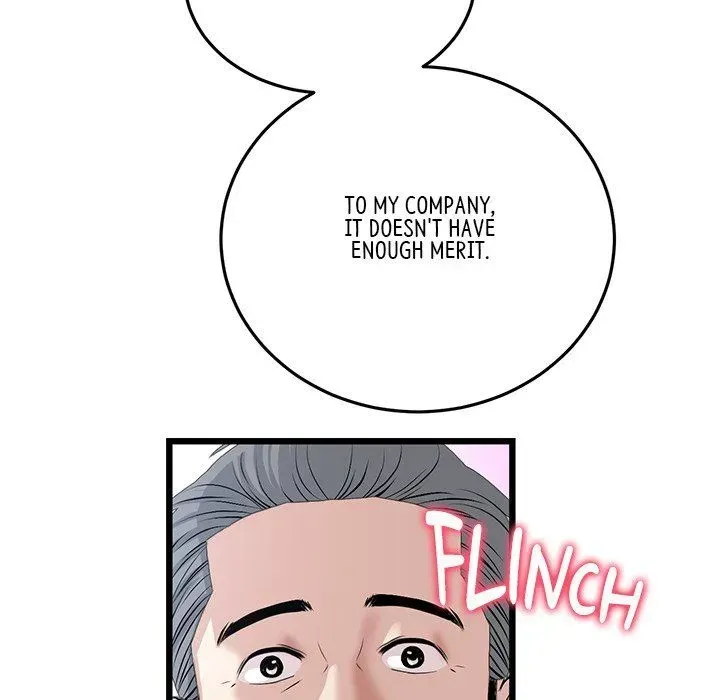 Read My First and Last chapter 52 image 19 on Lezhin