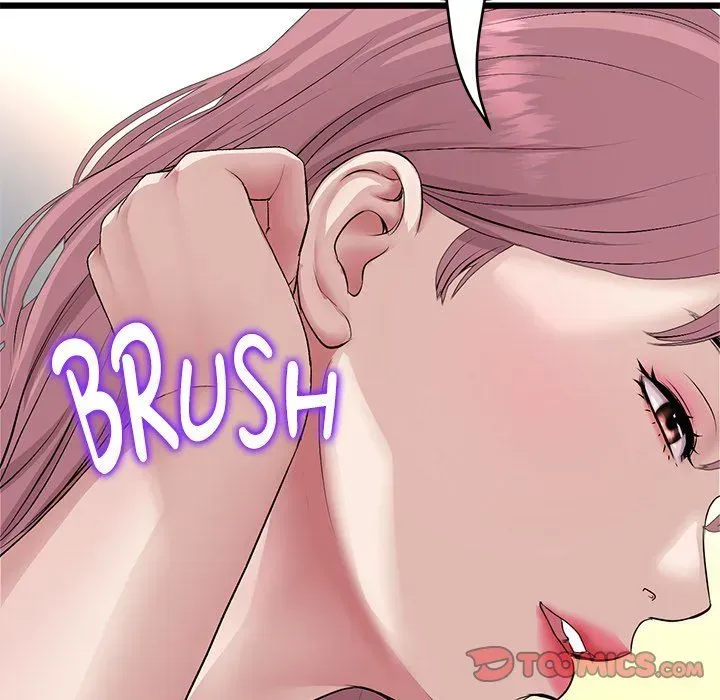 Read My First and Last chapter 52 image 195 on Lezhin
